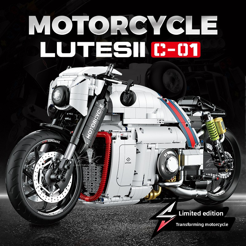 Guli 60520 Route C-01 S1:5 Motorcycle Mecha Transformable Assembled Building Blocks, High-Difficulty Toy for Boys