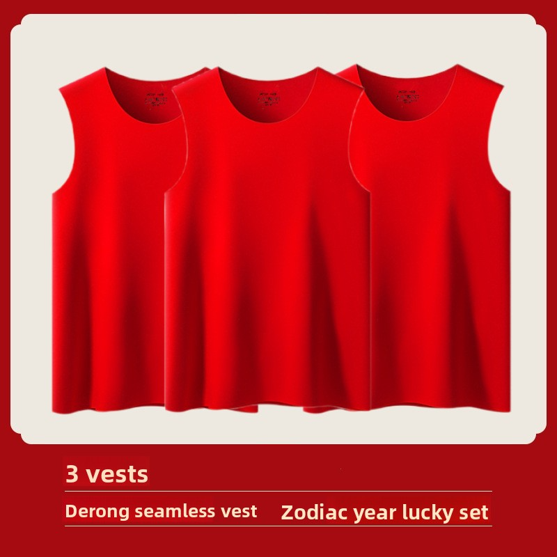 Year of the Horse Zodiac Year Seamless Thermal Vest Set for Men
