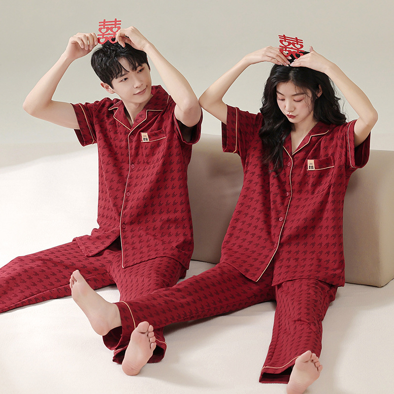 Wedding Pajamas Cotton Short Sleeve Long Pants Red Zodiac Year