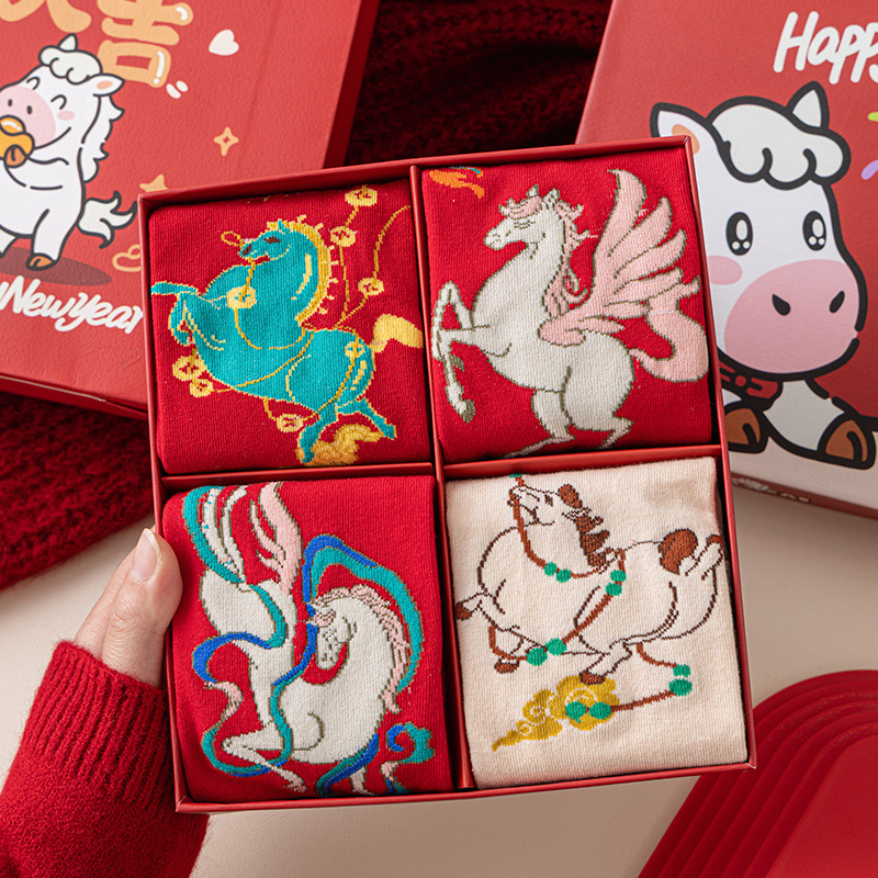 Year of the Horse Red Socks Gift Box