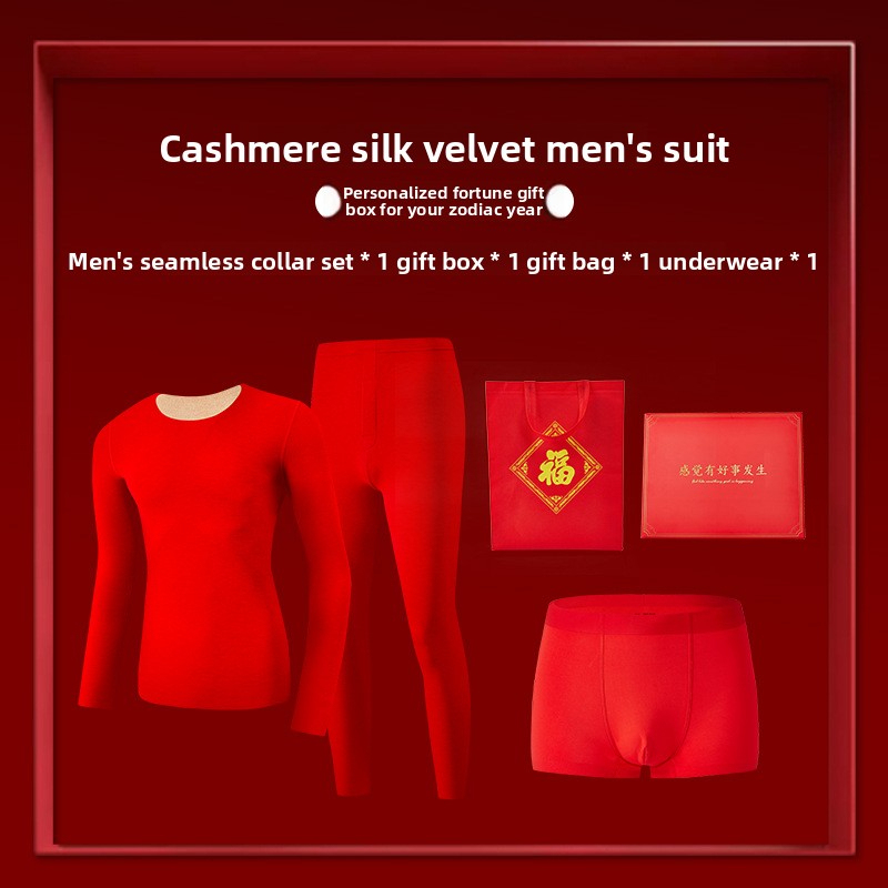 Red Thermal Underwear Set for Men in Their Zodiac Year