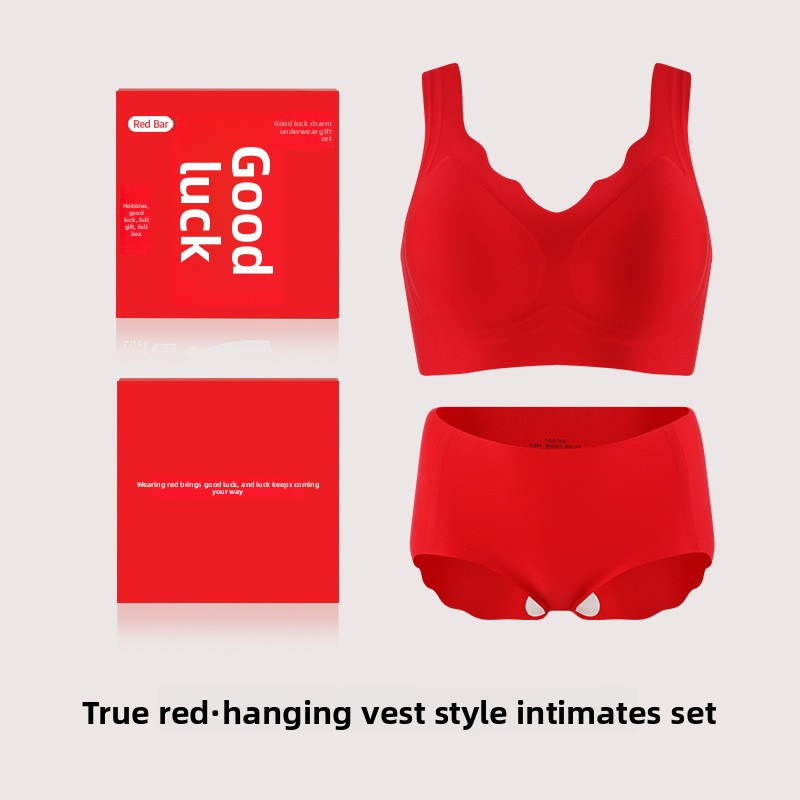 Zodiac Year New Year Wedding Seamless Underwear Set