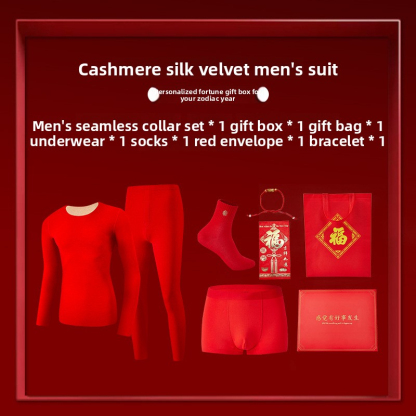 Red Thermal Underwear Set for Men in Their Zodiac Year