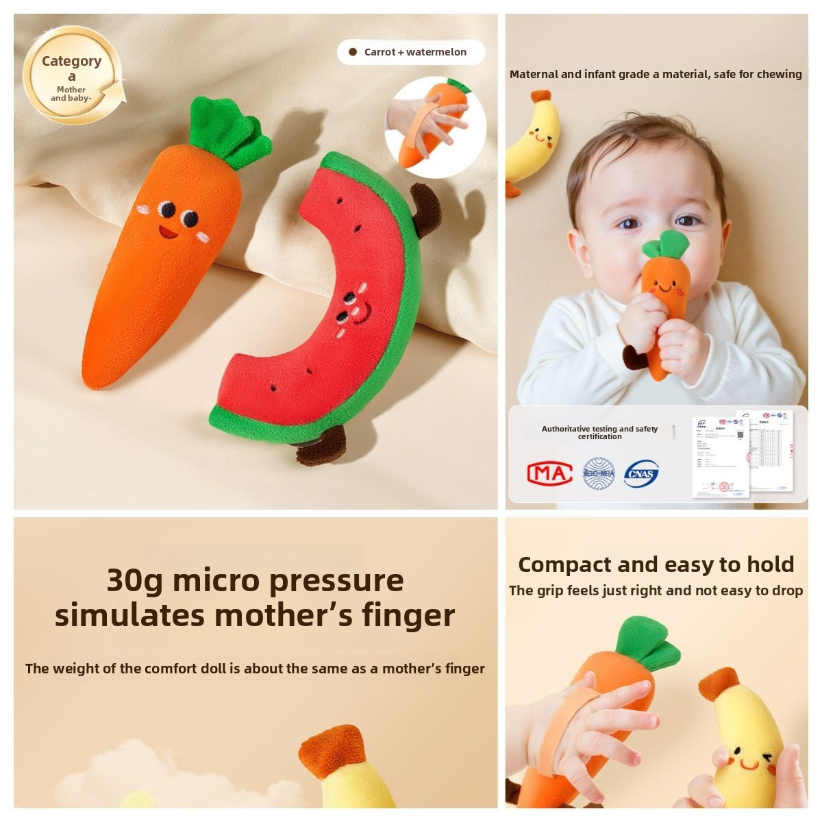 Anti-startle Hand-Held Carrot Ring Baby Soothing Doll, Baby Sleep Aid, Chewable Plush Toy, Class A