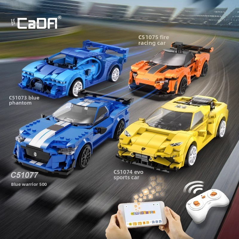 cada Click Remote Control Building Block Racing Car Sports Car Model, Educational Electric Programming Assembly Toy Car for Boys and Children