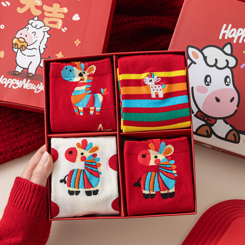 Year of the Horse Red Socks Gift Box