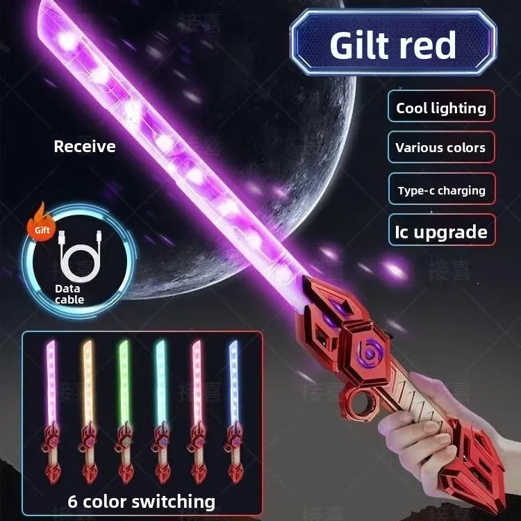 Leiteng Double-Edged Sword Star Wars Lightsaber, Two-in-One Cool Retractable Illuminated Sword, Boys' Toy Light Saber