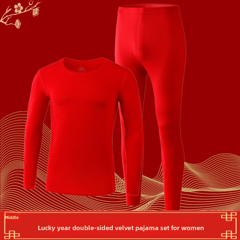 Chinese Red Gift Box Underwear Set for Men