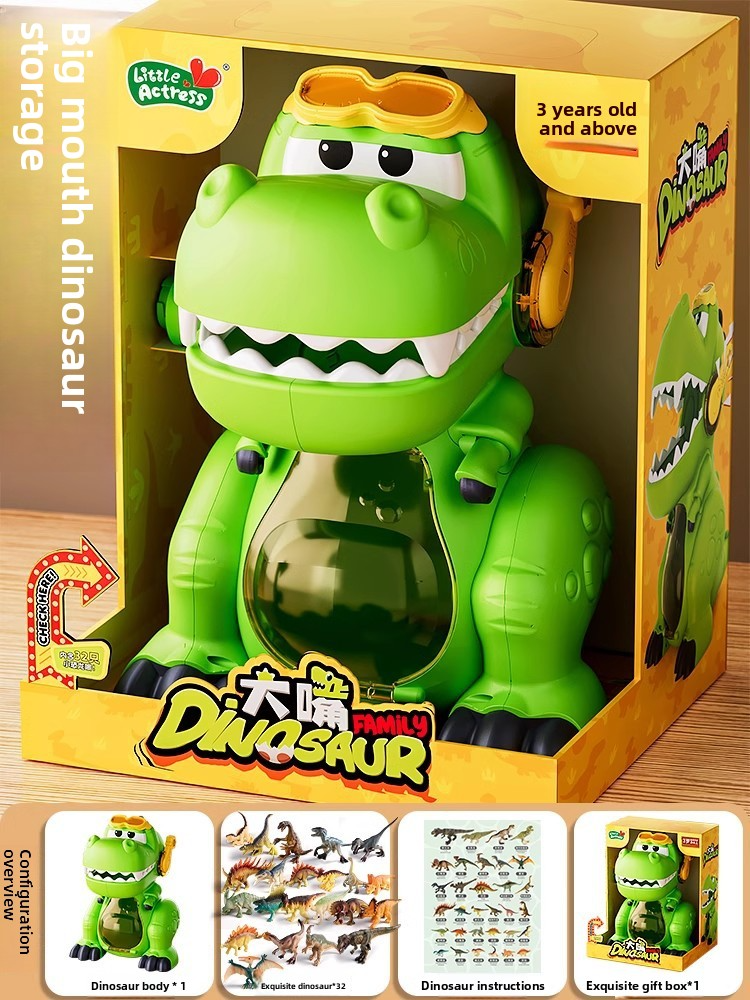 Big Mouth Storage Dinosaur Children's Toy Sound and Light T-Rex World Simulation Dinosaur Triceratops Set Model Storage