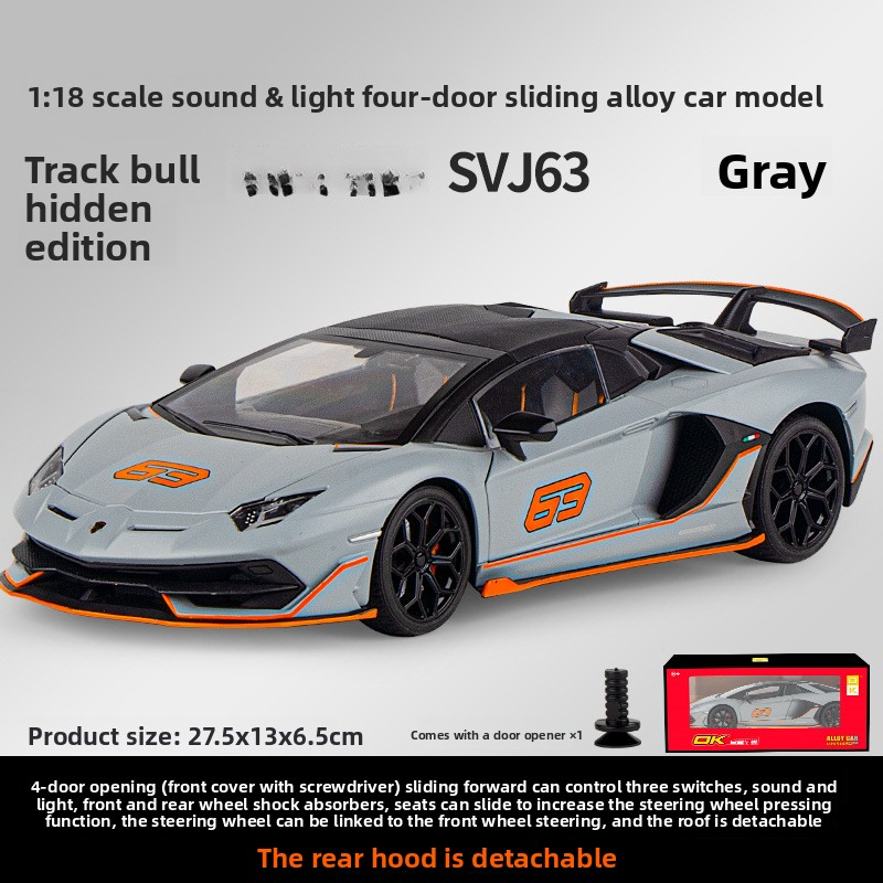 (Simulation in foam box) 1:18 scale Lamborghini Aventador alloy car model decoration, children's toy