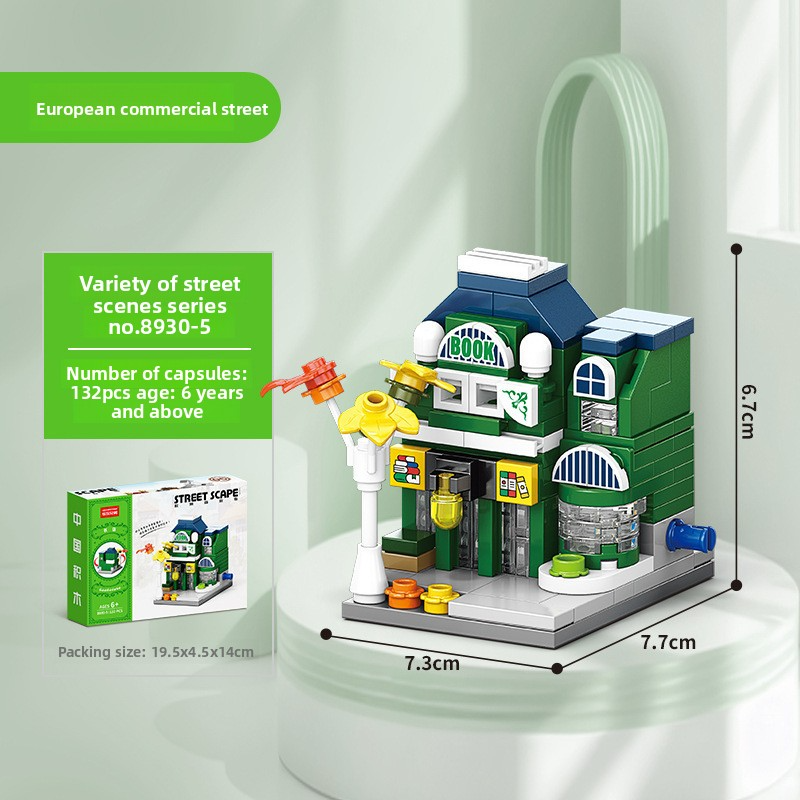 Compatible with Lego City Architecture Street View Building Blocks, Commercial Street Puzzle Ornaments, Children's Toys for Boys and Girls as Children's Day Gifts