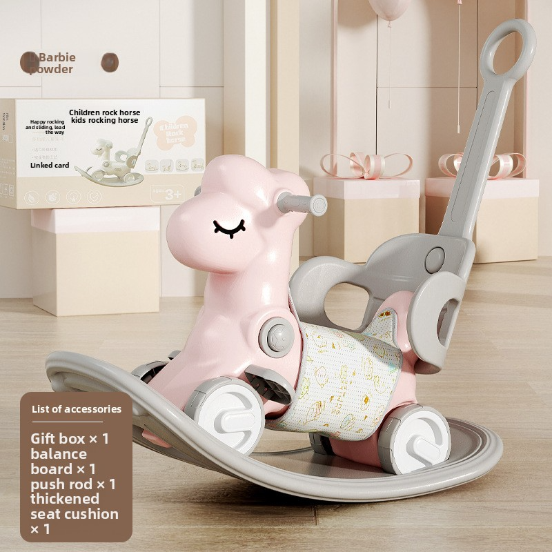 Children's toys, indoor household use, baby 1-year-old birthday gift box, baby multi-functional rocking carriage