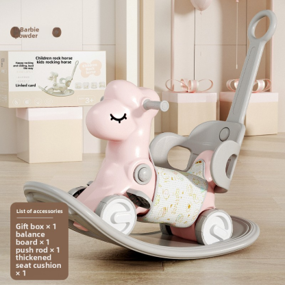Children's toys, indoor household use, baby 1-year-old birthday gift box, baby multi-functional rocking carriage