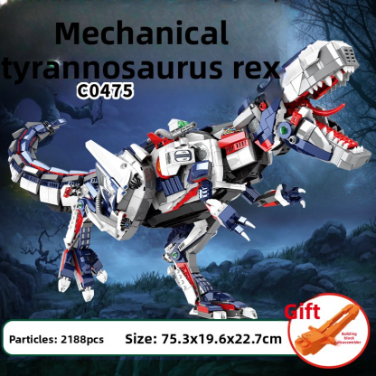 Woma Children's Building Blocks Gift Box: Dinosaur Giganotosaurus Small Particle Educational Toy for Adults with High-Difficulty Assembly