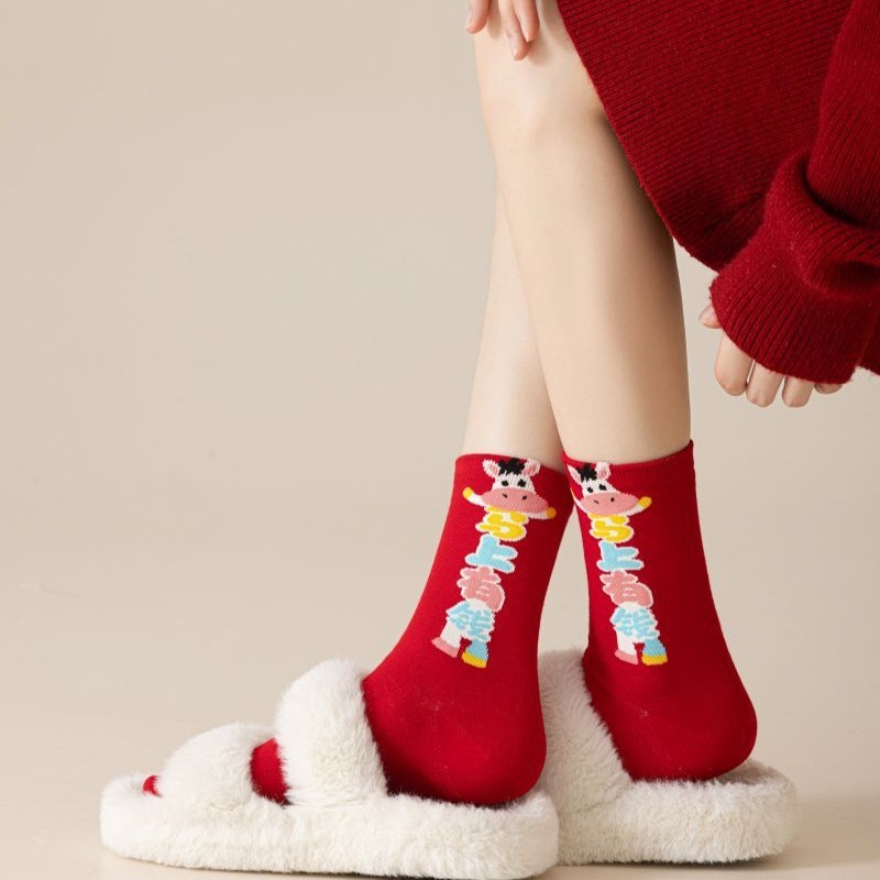 【Buy one, get three】Red Socks for Women in the Year of the Horse  Autumn Winter Mid-Calf Socks 