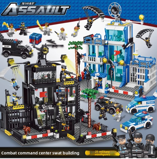 Compatible with Lego Police Headquarters building blocks, police car, high-difficulty small particle children's educational DIY toy