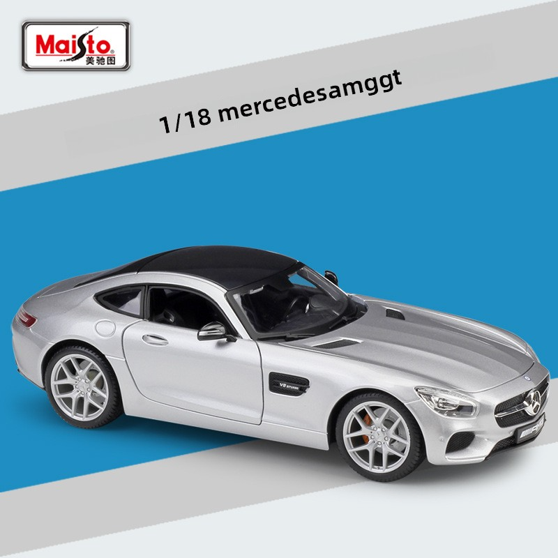 Maisto 1:18 Mercedes-Benz SLS AMG sports car simulation alloy car model finished product for collection, decoration and gift