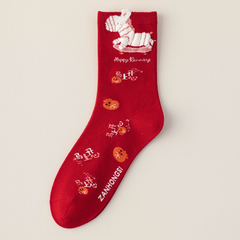 【Buy one, get three】Red Socks for Women in the Year of the Horse  Autumn Winter Mid-Calf Socks 