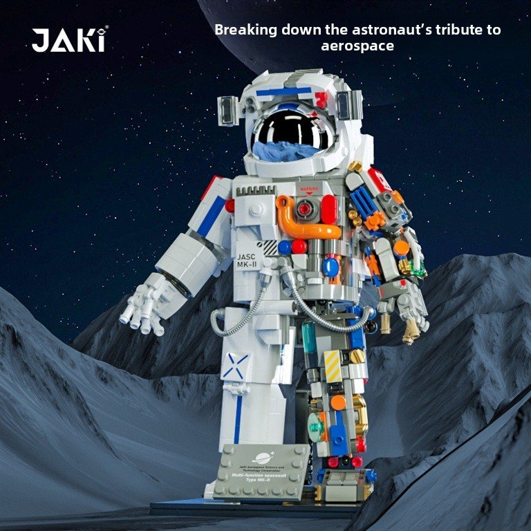 Jiaqi 9106 Dawn Astronaut 8501 Jiaqi Dawn Rocket Building Block Space Toy Mechanical Bear (Suitable for Boys)