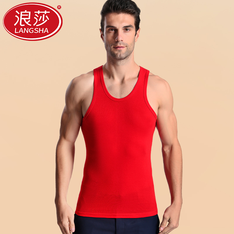  Year of the Horse, Bright Red Vest, Wedding Slim Fit, Sports Sleeveless Base Shirt