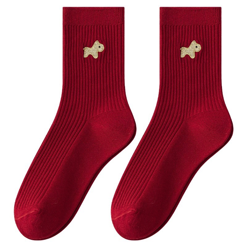 New Year Warm Cotton Socks Red Zodiac Year for Men and Women