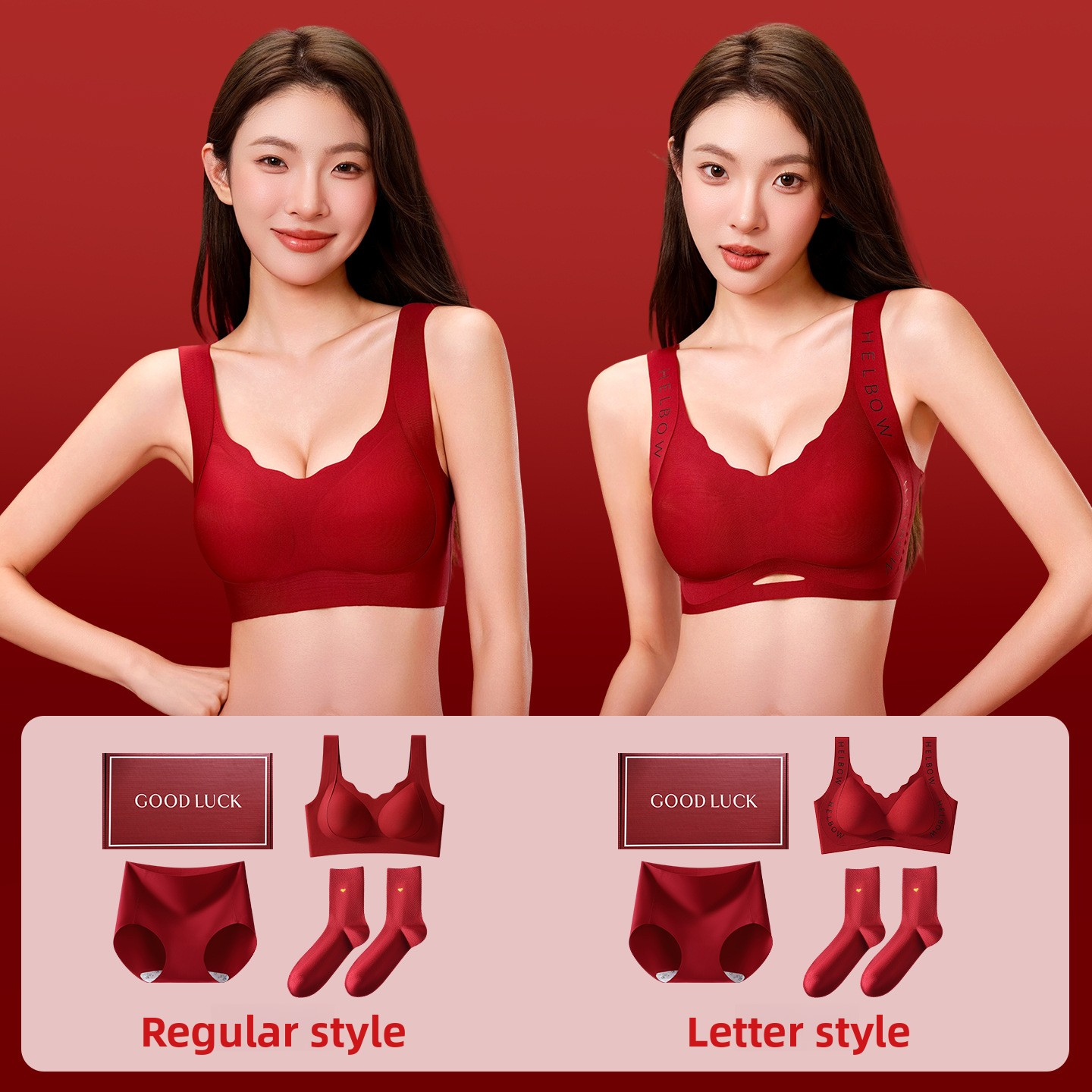 Red Underwear for Women Small Chest Push-Up 