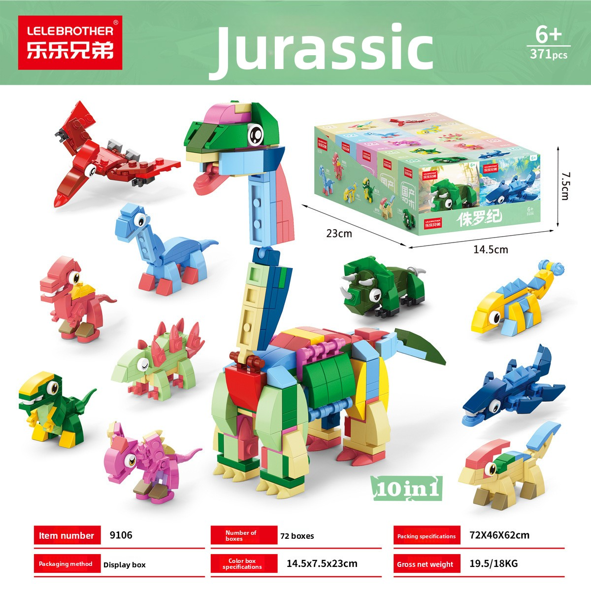 Underwater World and Insect World Assembled Building Blocks: Educational Puzzles for Boys, Starter Small Particles, Small Boxes, Student Gifts