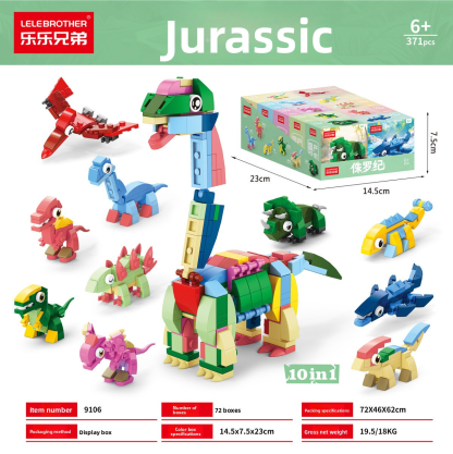 Underwater World and Insect World Assembled Building Blocks: Educational Puzzles for Boys, Starter Small Particles, Small Boxes, Student Gifts