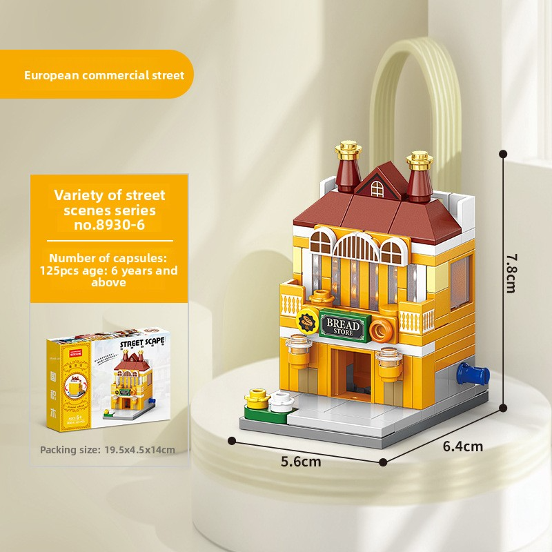 Compatible with Lego City Architecture Street View Building Blocks, Commercial Street Puzzle Ornaments, Children's Toys for Boys and Girls as Children's Day Gifts