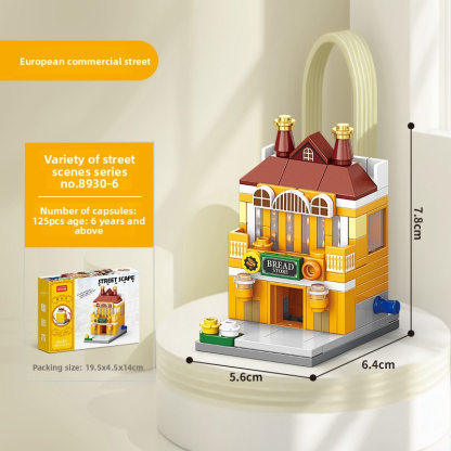 Compatible with Lego City Architecture Street View Building Blocks, Commercial Street Puzzle Ornaments, Children's Toys for Boys and Girls as Children's Day Gifts