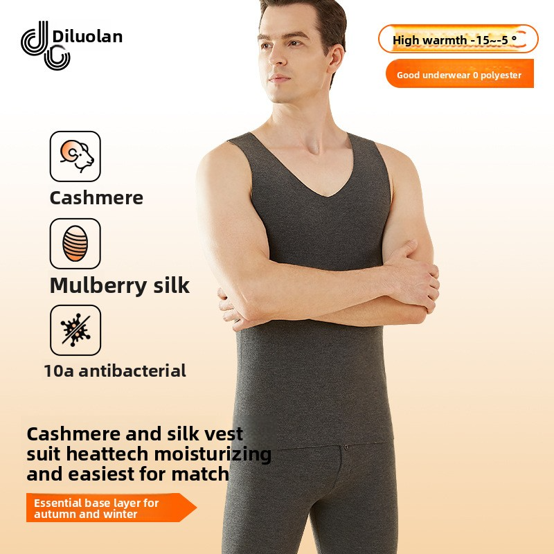 Silk Cashmere Thermal Underwear Vest for Men, Fleece-Lined and Thickened