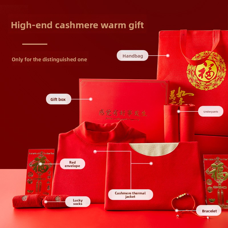 Red Thermal Underwear Set for Men in Their Zodiac Year