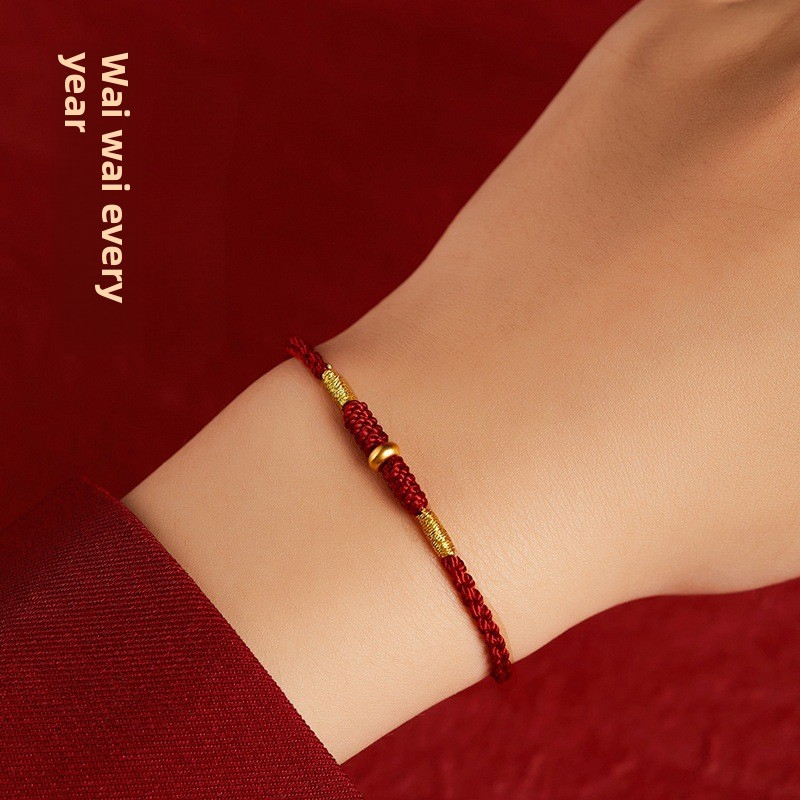 [Buy one, get three]Copper-plated ancient method sand gold small red string bracelet