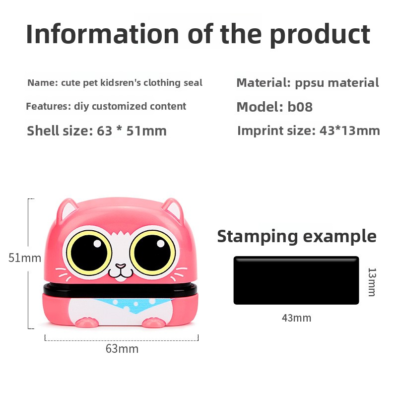 Cute Pet Stamp Materials: Photosensitive, Children's Cartoon, Lovely, Name, Clothes, Kindergarten, Little Yellow Dog, Animal Stamps