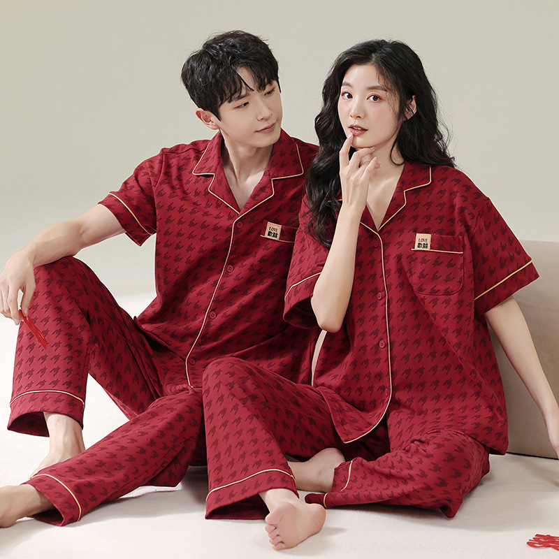 Wedding Pajamas Cotton Short Sleeve Long Pants Red Zodiac Year