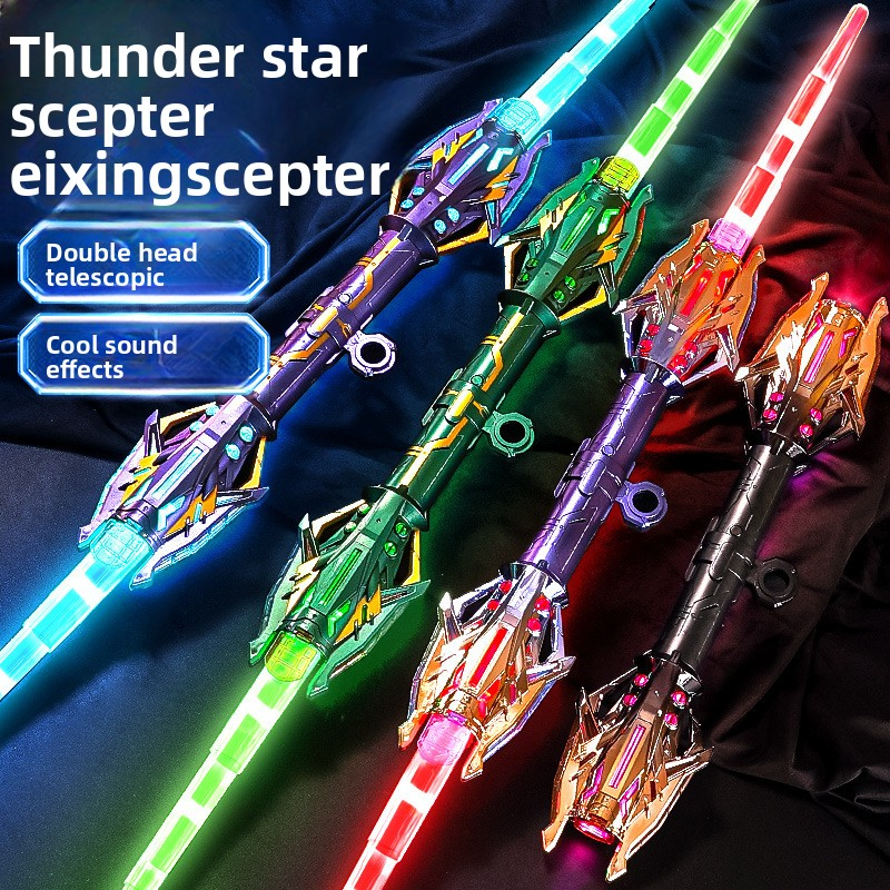 Leixing Scepter Authentic Star Wars Lightsaber, Double-Head Retractable, 2-in-1 Cool Illuminated Sword, Boys' Toy