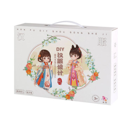 Children's Hanfu DIY Gift & Intangible Cultural Heritage Educational Toy Kit