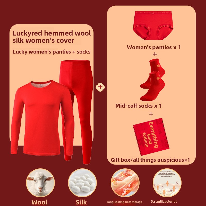 Chinese Red Gift Box Underwear Set for Men