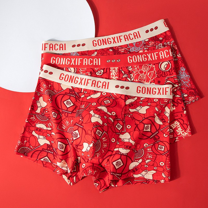 Men's Underwear for the Year of Birth, Pure Cotton, Breathable