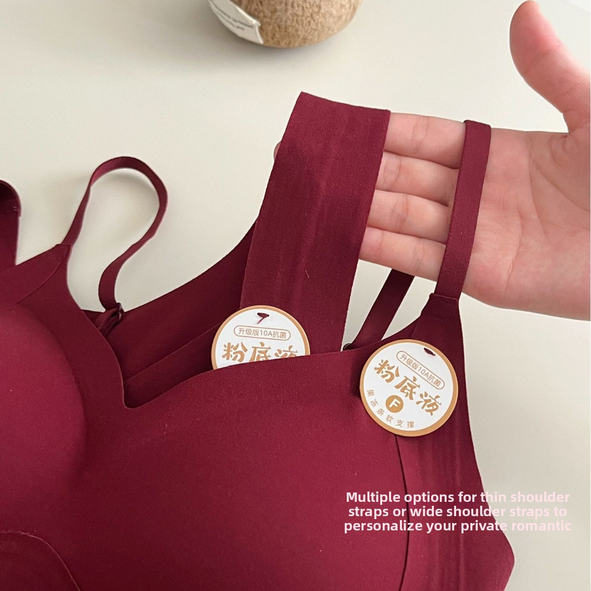 Zodiac Year Wine Red Gathered Seamless Jelly Bra