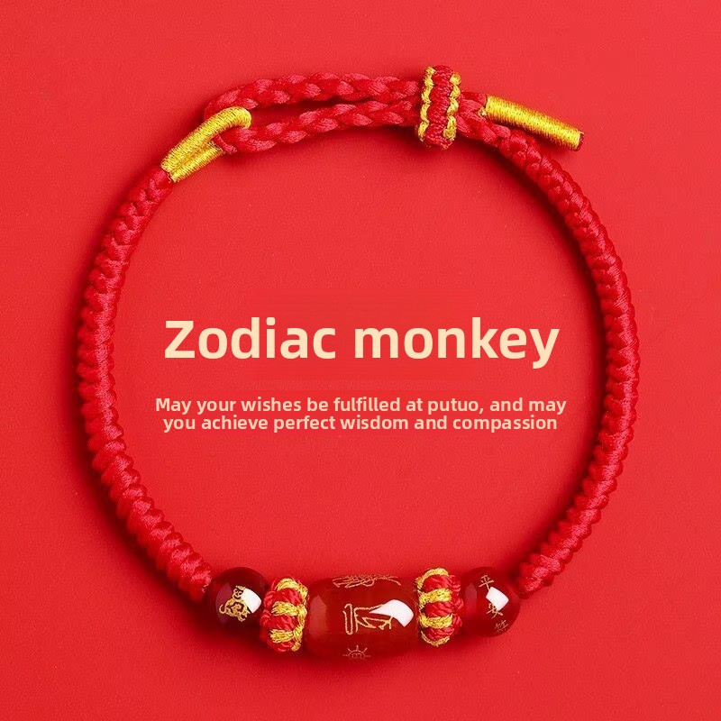 [Buy one, get three]Red String Bracelet Handmade Agate Red String Bracelet for Women Couples Wholesale New Model