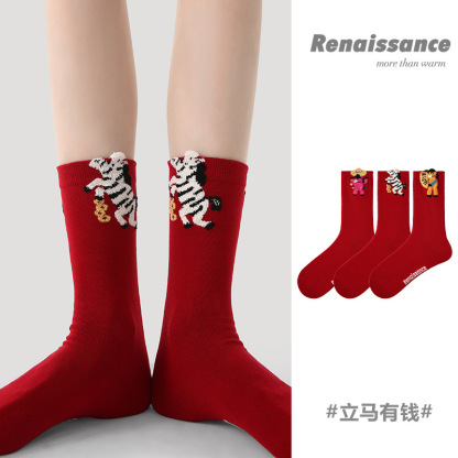【Buy one, get three】Renaissance Horse Year Zodiac Socks for Women Autumn Winter Mid-Calf Socks 