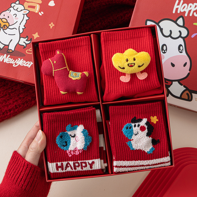 Year of the Horse Red Socks Gift Box