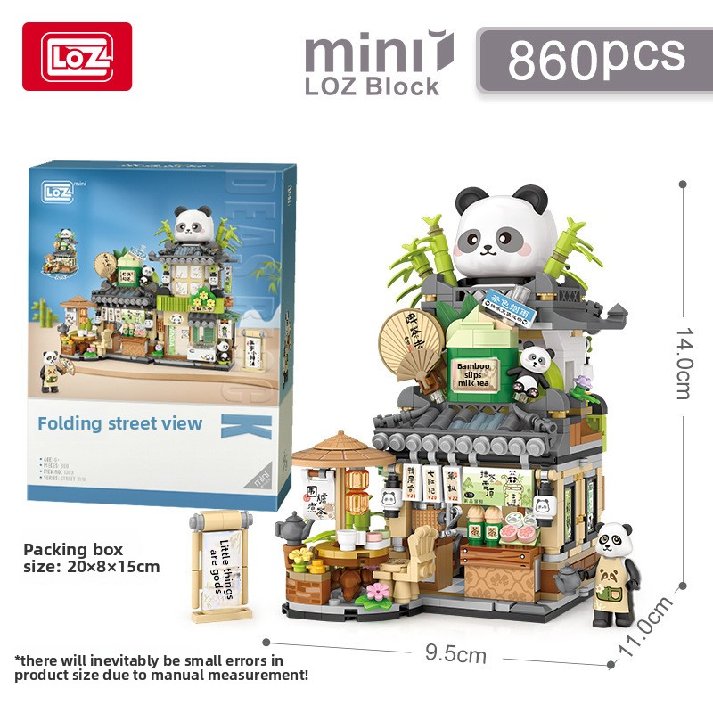 Loz building block particle assembly toy: educational panda tea house, little bear coffee, children's foldable street view gift