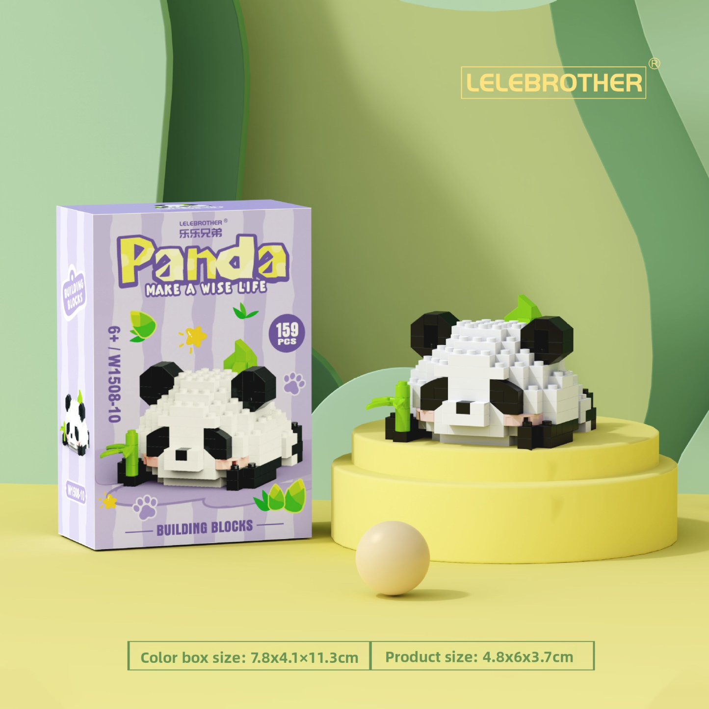 Panda Huahua, Fubao, Menglan Puzzle - Children's Toy, Micro-particle Puzzle, Building Blocks, Suitable as Gifts or Prizes for Students