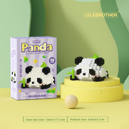 Panda Huahua, Fubao, Menglan Puzzle - Children's Toy, Micro-particle Puzzle, Building Blocks, Suitable as Gifts or Prizes for Students