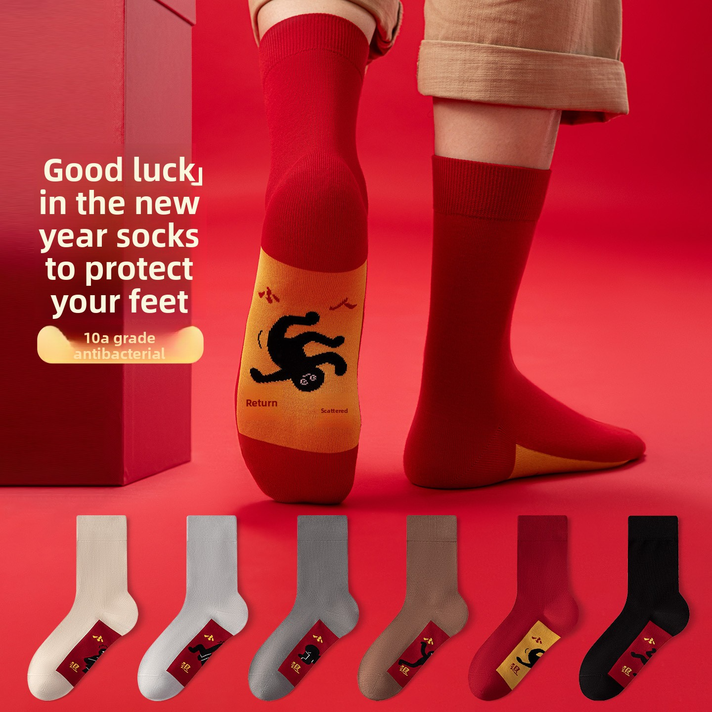 【Buy one, get three】New Hot-Selling Mid-Calf  Odor-Resistant Thick Large Size  