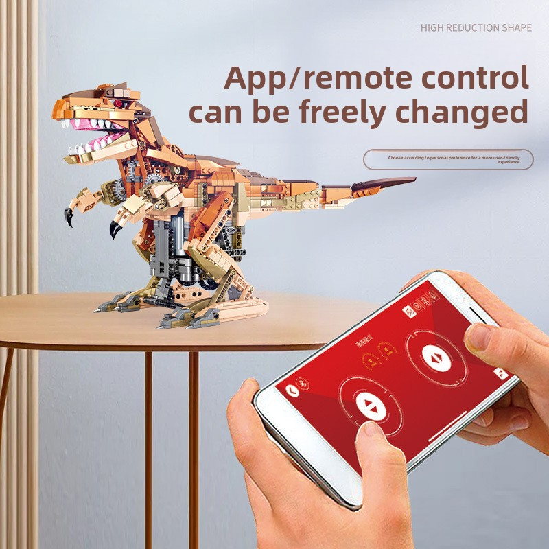 Senbao 205035 Jurassic Dinosaur World Electric Remote Control Programming T-Rex Assembly Model, a Children's Toy for Boys