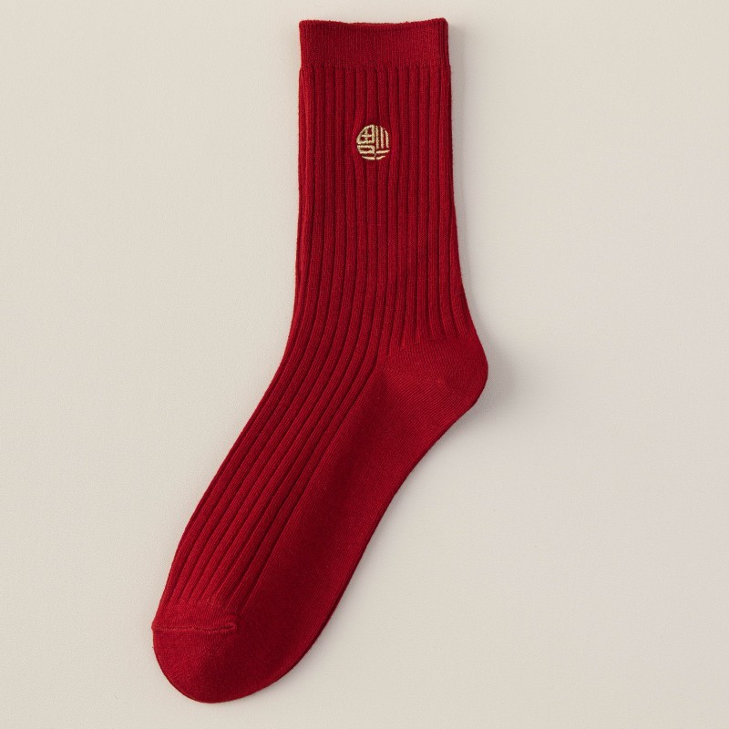 【Buy one, get three】Zodiac Year of the Horse Red Socks Men's Cotton Socks 