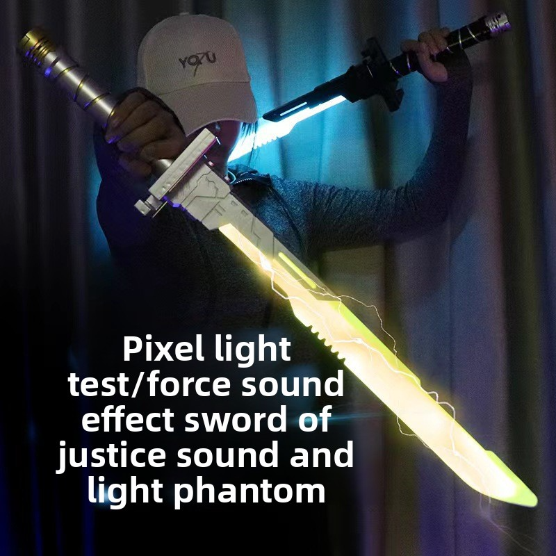 Laser Sword Star Wars Light-up Sword Toy Sword of Justice Streaming Light 2-in-1 Seven-Color Light Sword